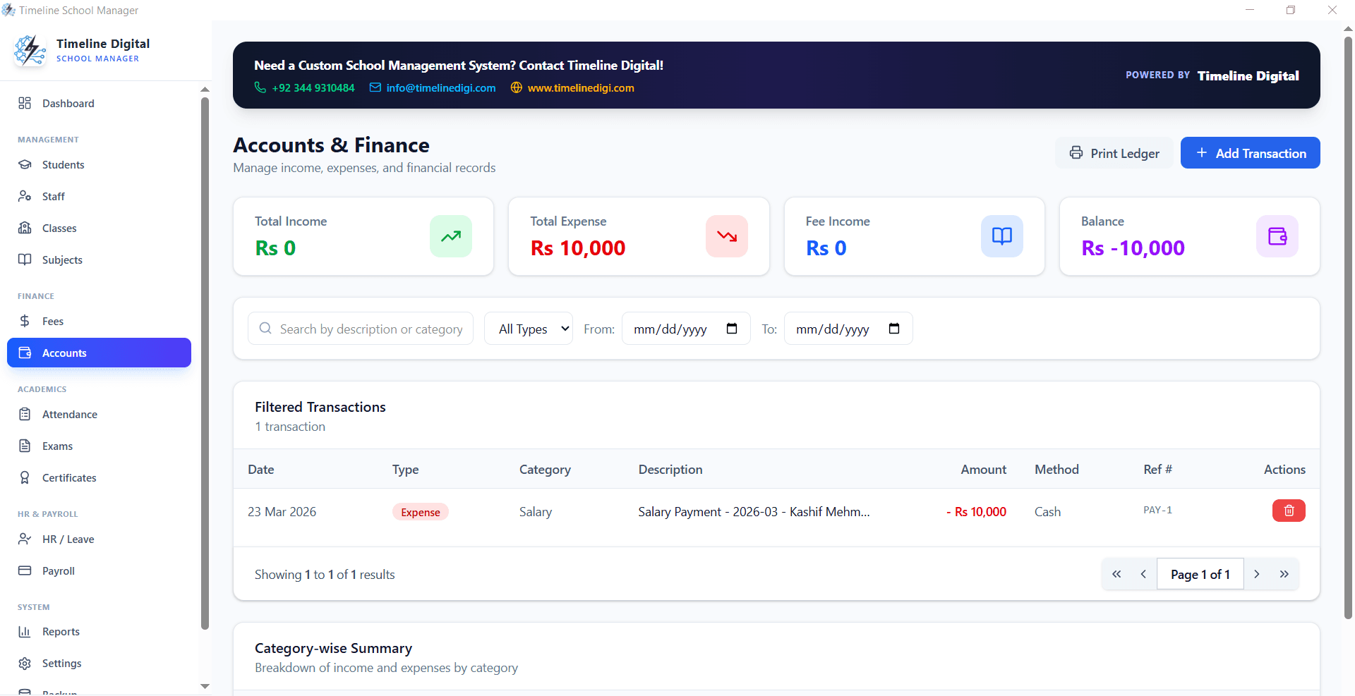 Financial accounts module — Timeline School Manager